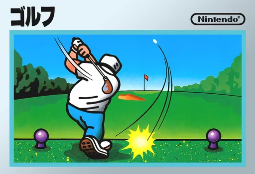 Golf (Japan) (En)